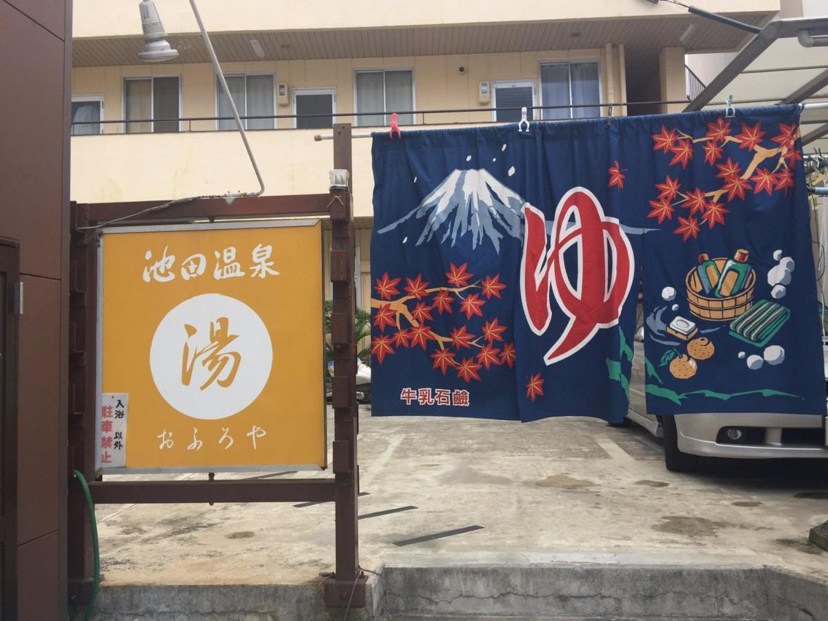 四国旅行のhub拠点 古民家ゲストハウス Heso Camp Мійоші Екстер'єр фото