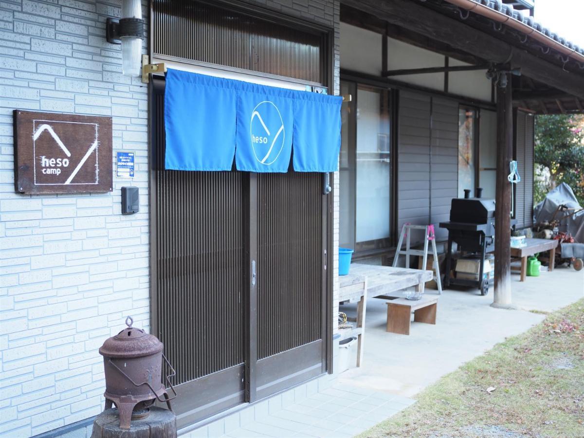 四国旅行のhub拠点 古民家ゲストハウス Heso Camp Мійоші Екстер'єр фото
